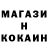 Кетамин VHQ waston_