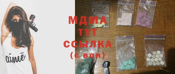 PSILOCYBIN Гусев
