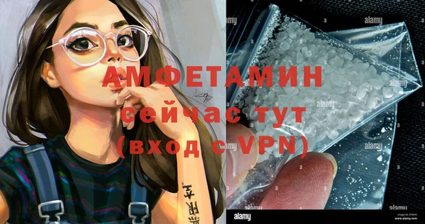 круглые Горнозаводск