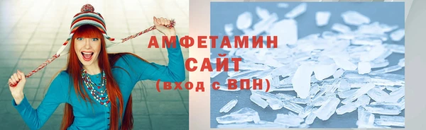 PSILOCYBIN Гусев