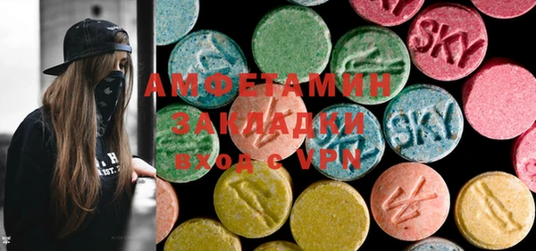 PSILOCYBIN Гусев