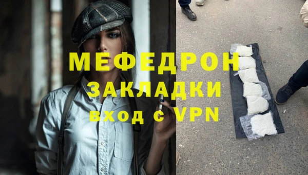 PSILOCYBIN Гусев