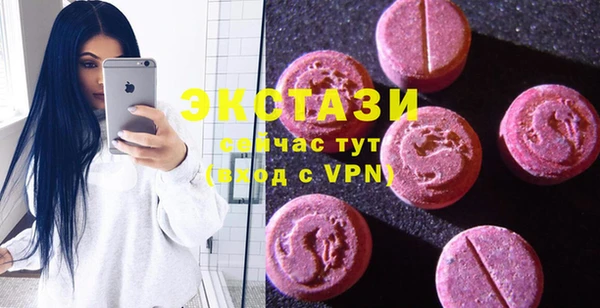 PSILOCYBIN Гусев