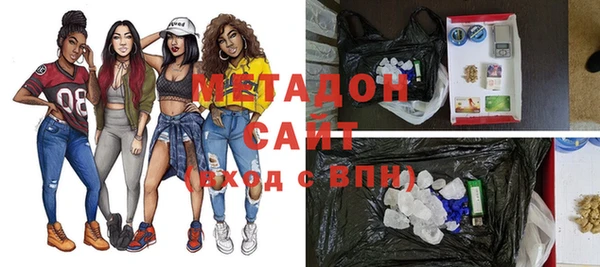 PSILOCYBIN Гусев