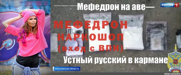 PSILOCYBIN Гусев