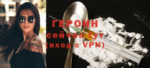 PSILOCYBIN Гусев