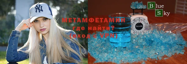 PSILOCYBIN Гусев