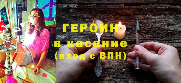 PSILOCYBIN Гусев